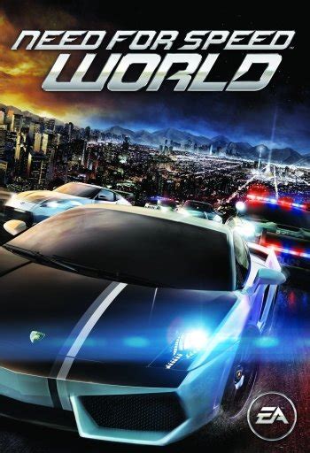 need for speed world register  Extract the archive